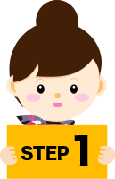 STEP1
